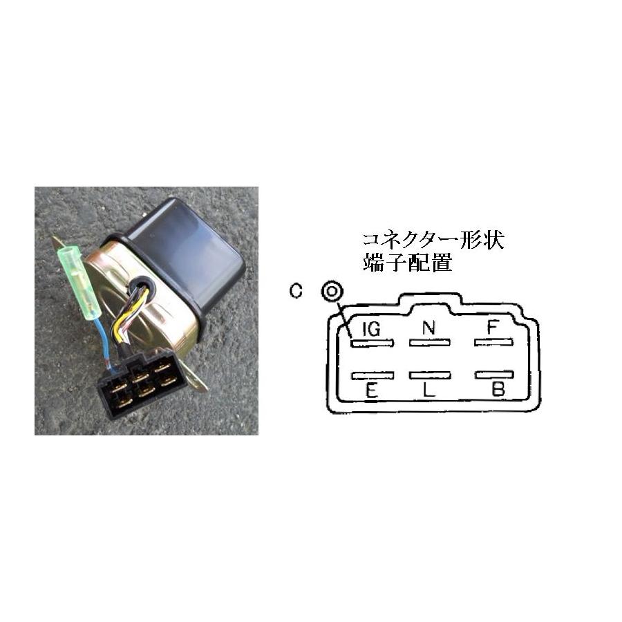 ボルテージレギュレーター② | 60～80年代の車の部品専門店 [TH SERVICE]